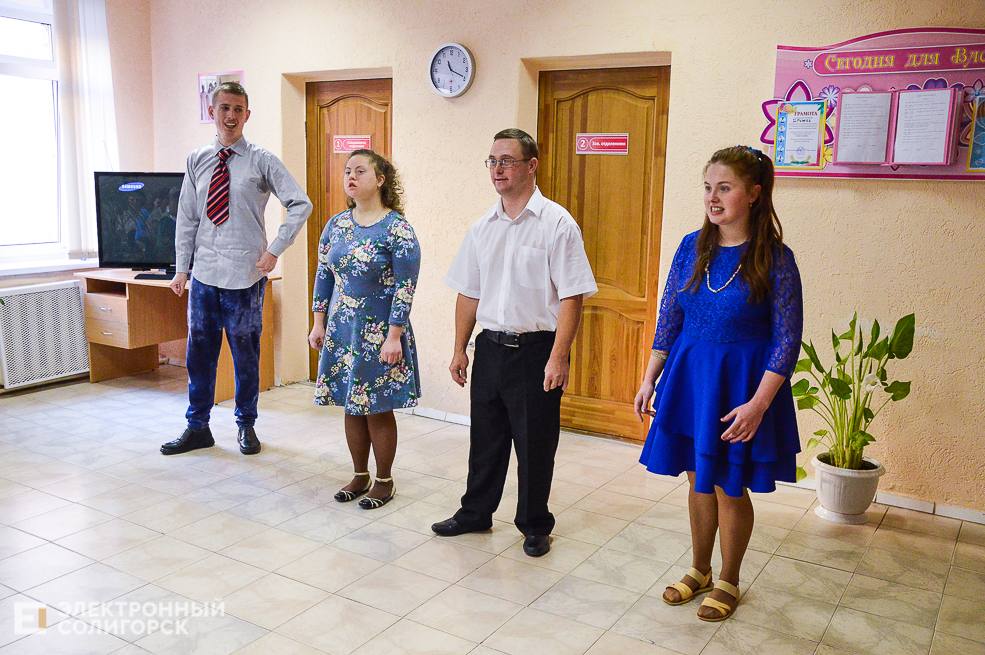 акция благотворительная