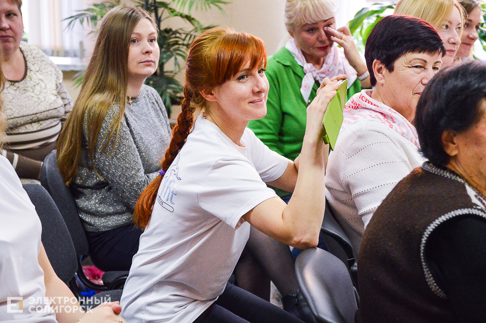 акция благотворительная