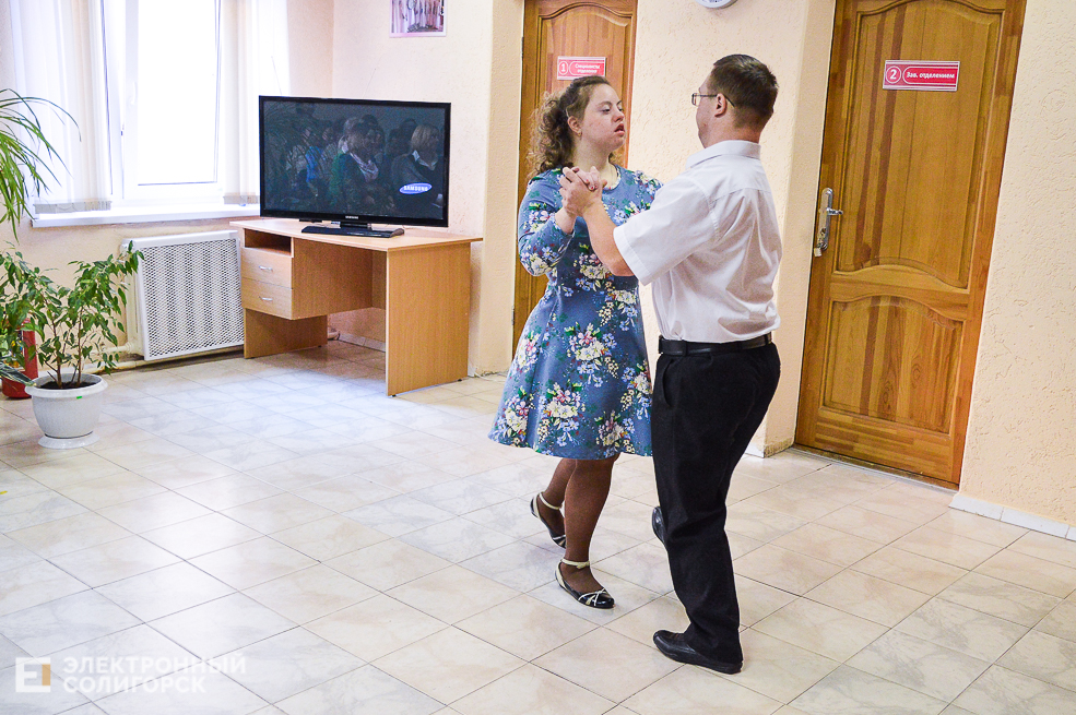 акция благотворительная