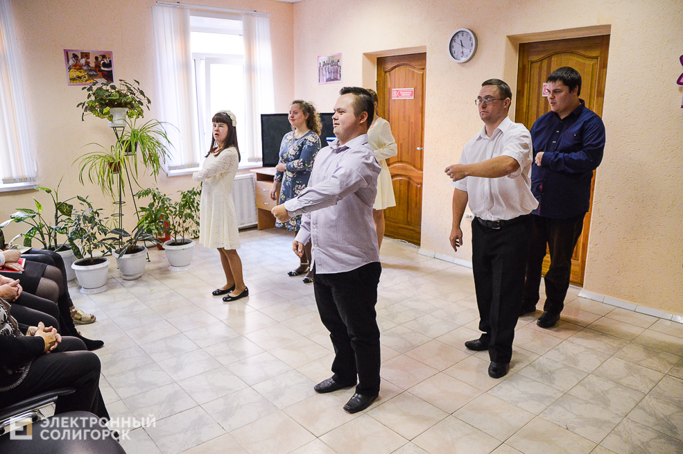 акция благотворительная