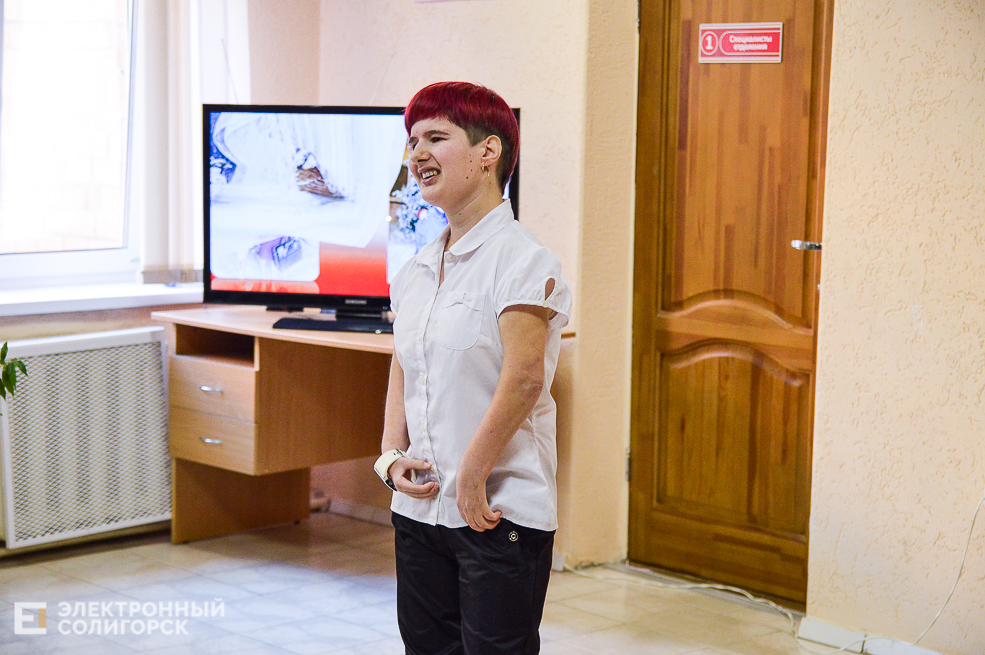 акция благотворительная