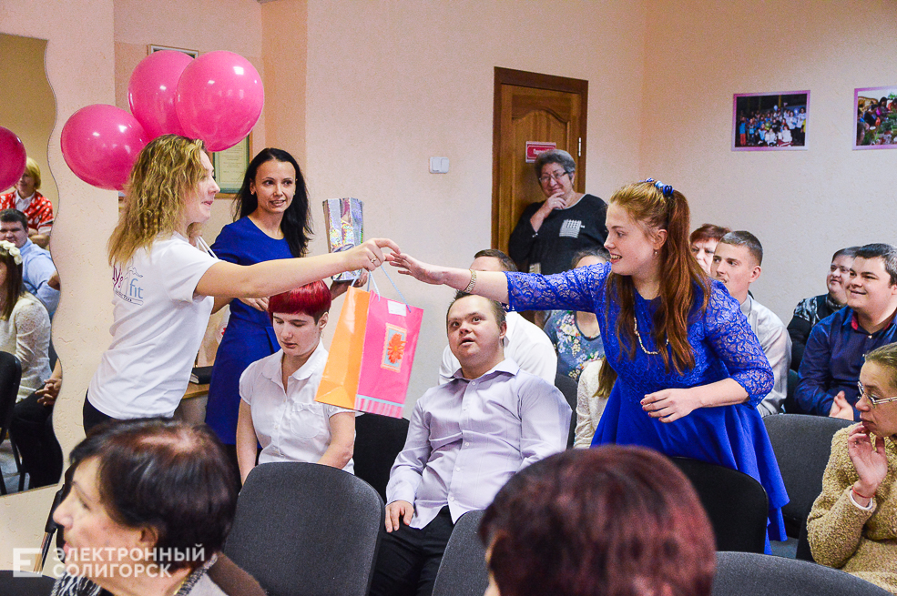 акция благотворительная