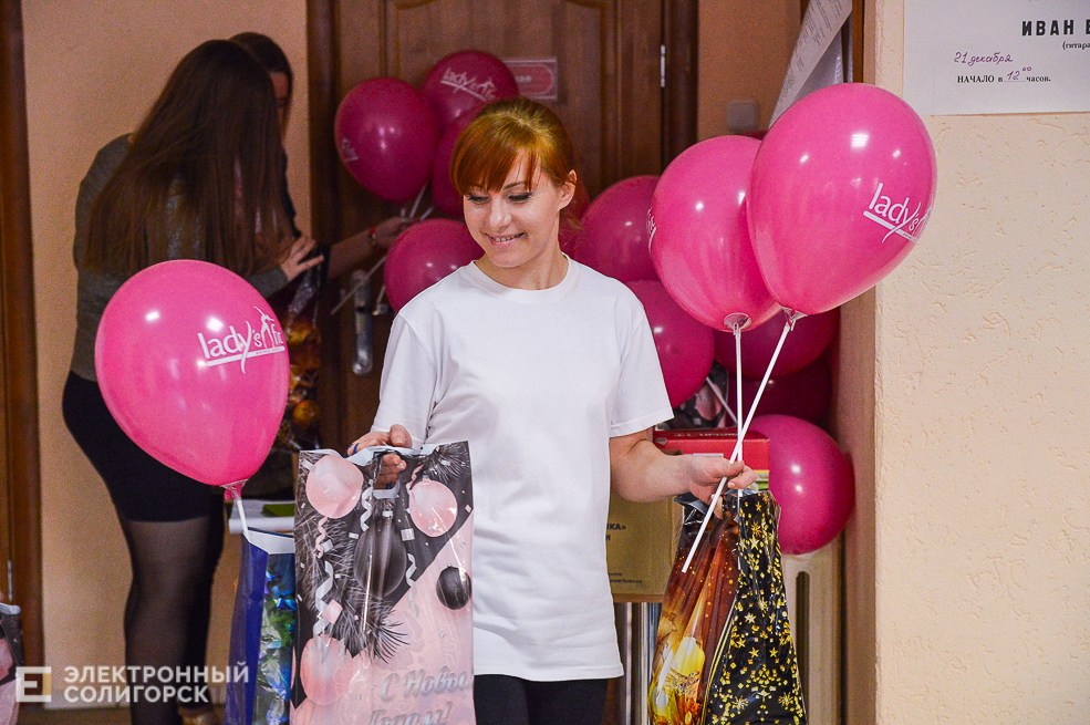 акция благотворительная