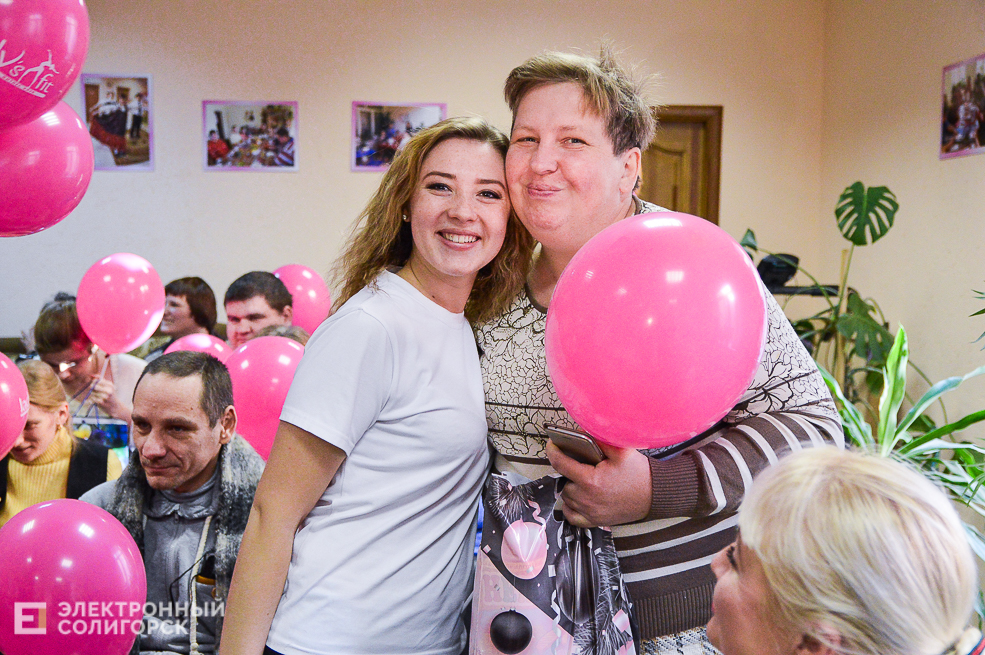 акция благотворительная