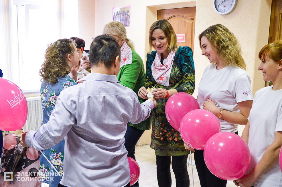 акция благотворительная