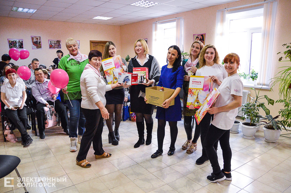 акция благотворительная