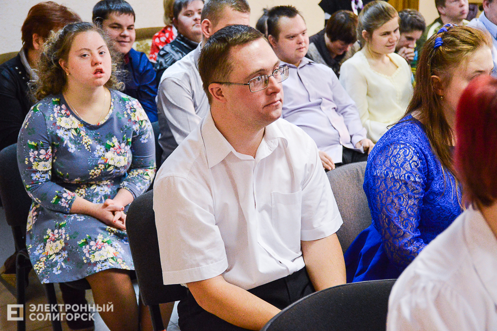 акция благотворительная