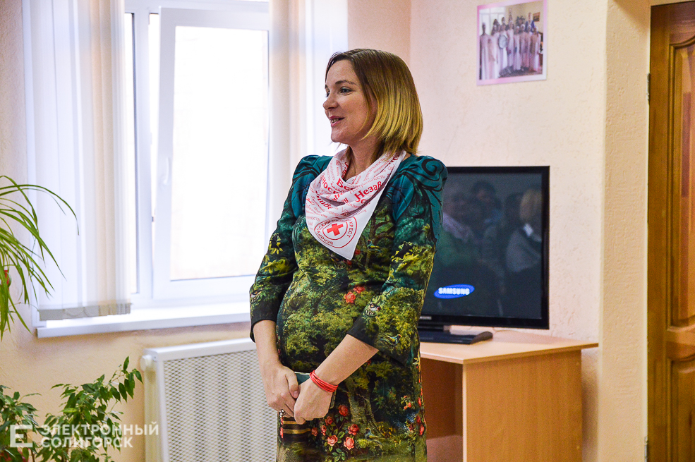 акция благотворительная