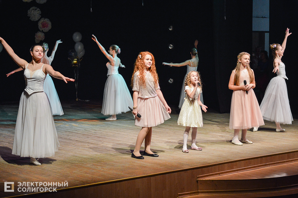 день рождения школы 4