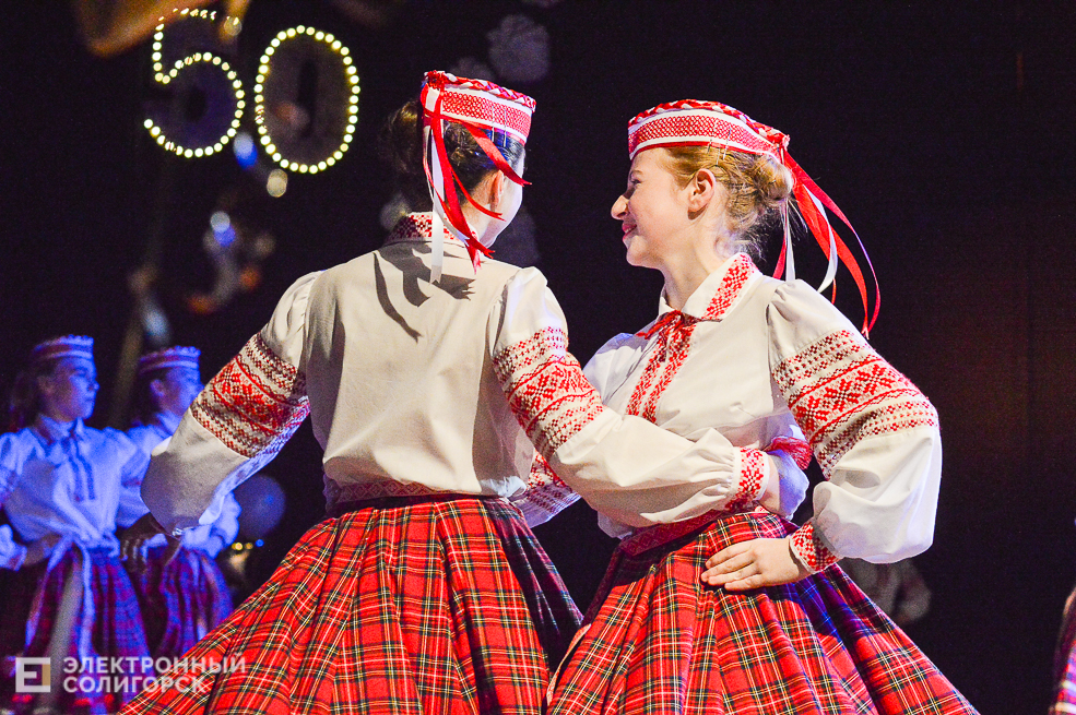 день рождения школы 4