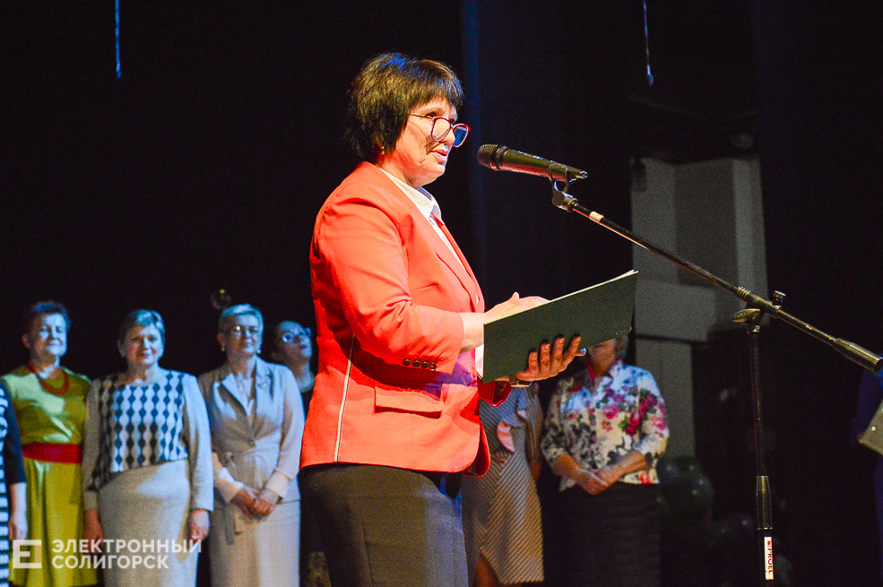 день рождения школы 4