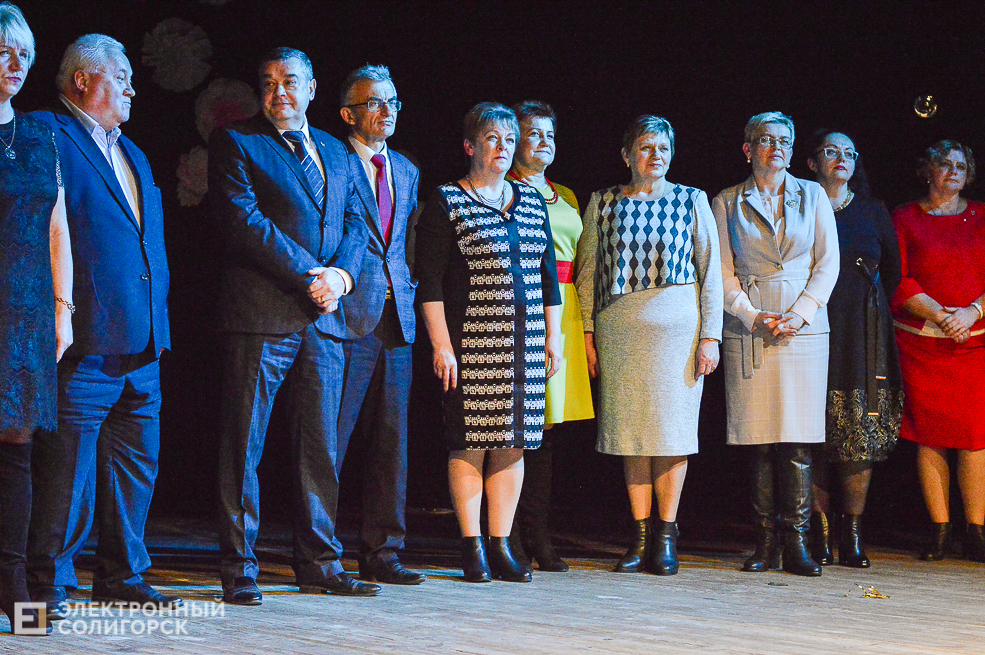 день рождения школы 4