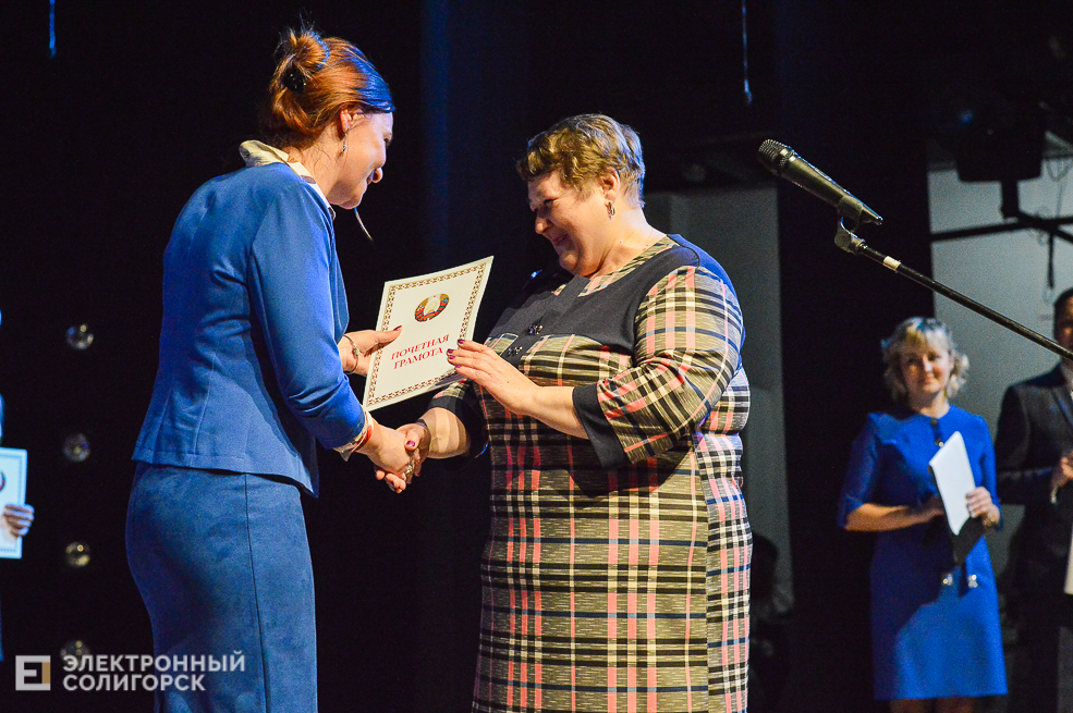 день рождения школы 4