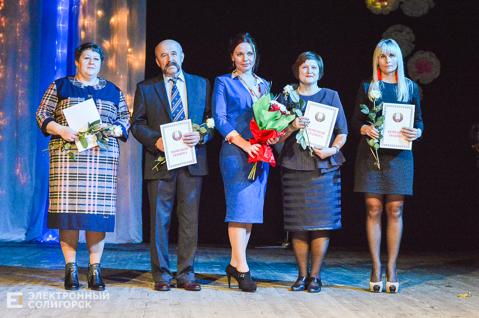 день рождения школы 4