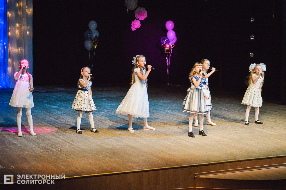 день рождения школы 4