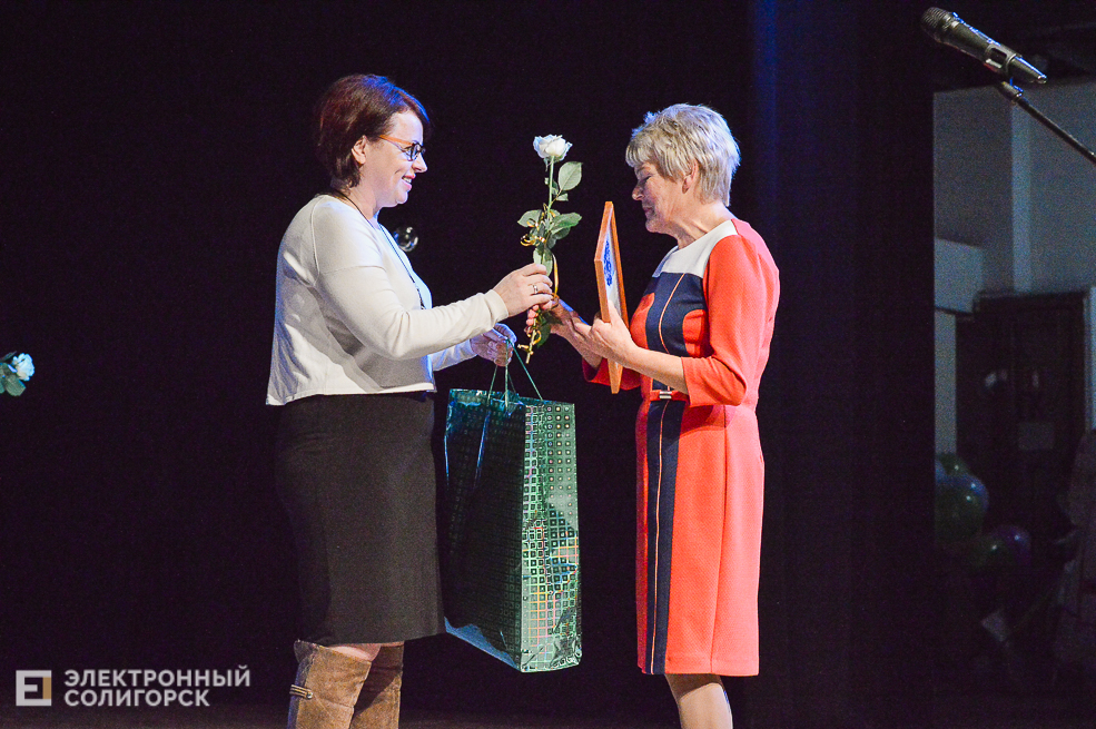 день рождения школы 4