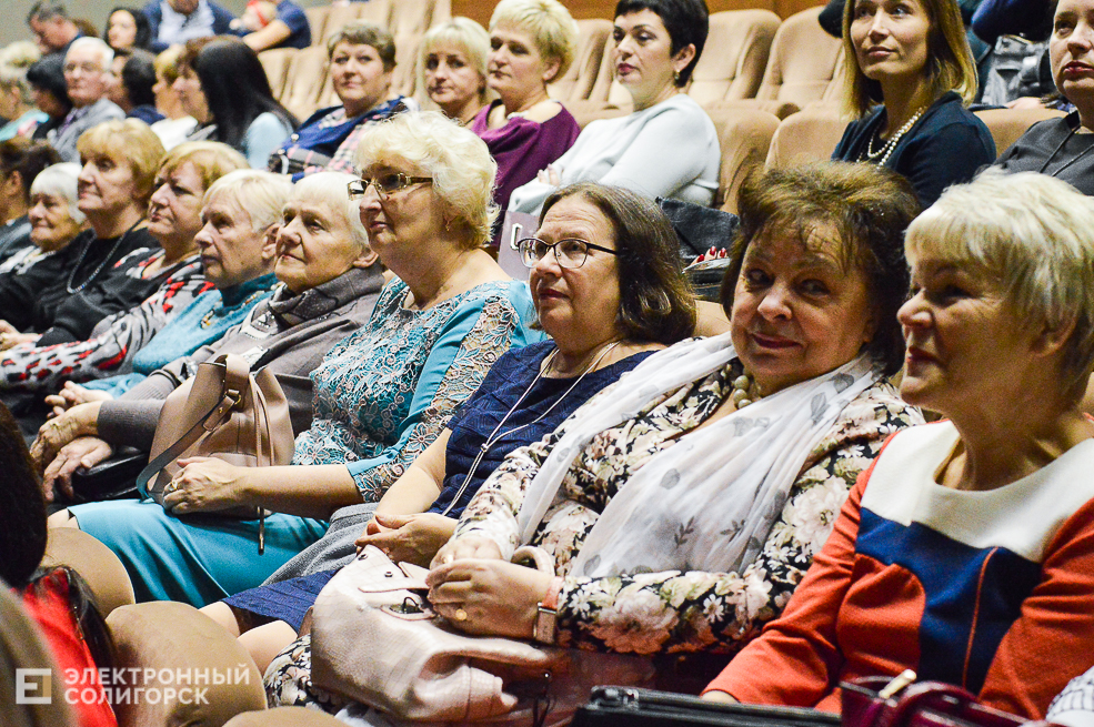 день рождения школы 4