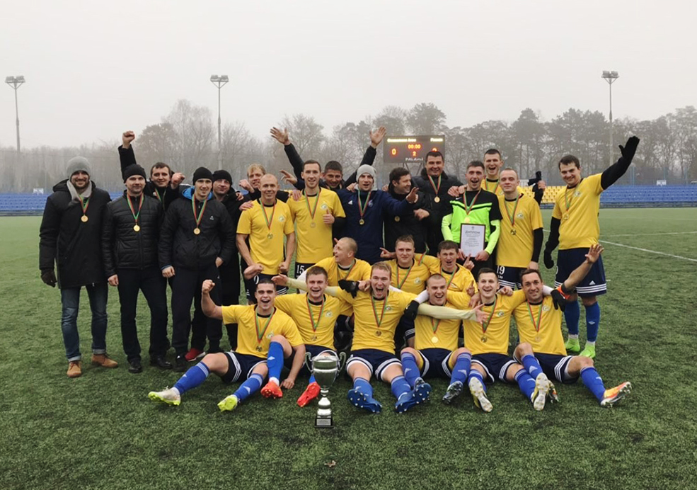 фк горняк солигорск