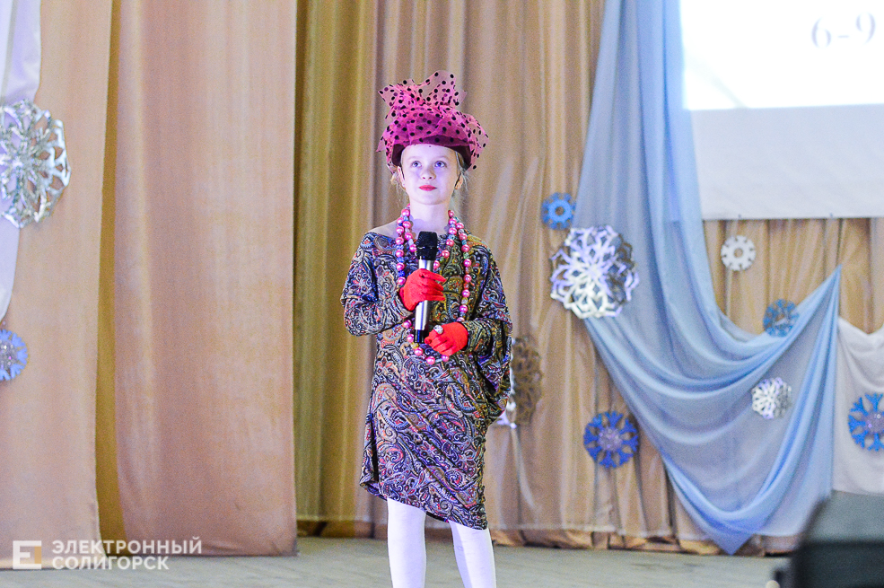 здравствуй мир