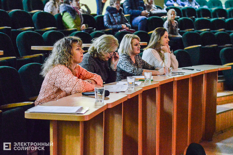 здравствуй мир