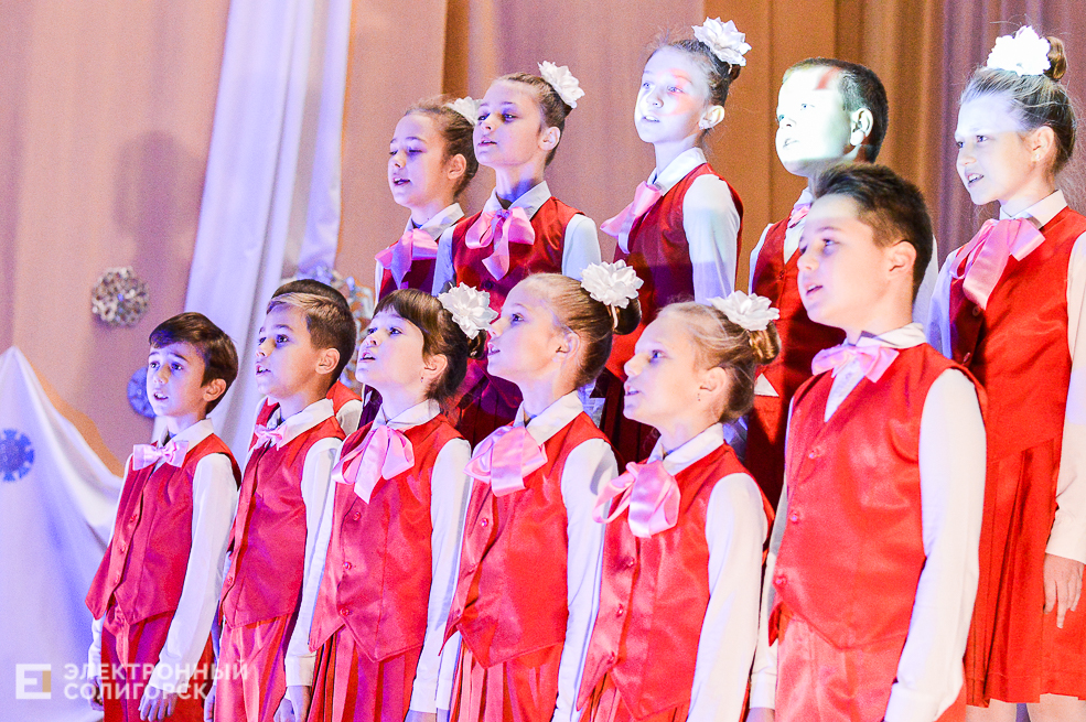 здравствуй мир