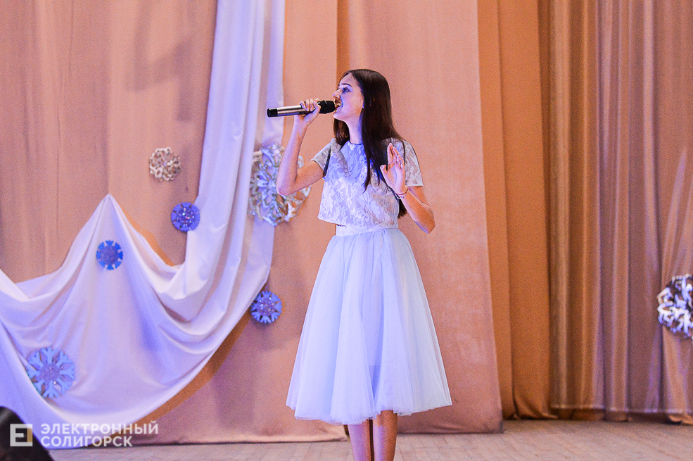 здравствуй мир