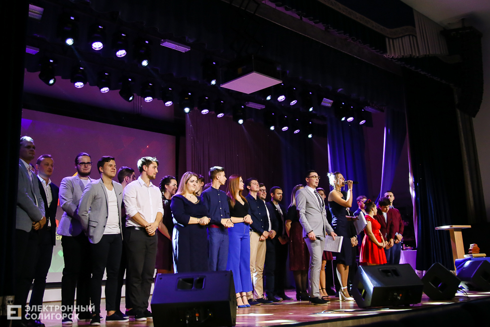 КВН Беларуськалий Солигорск