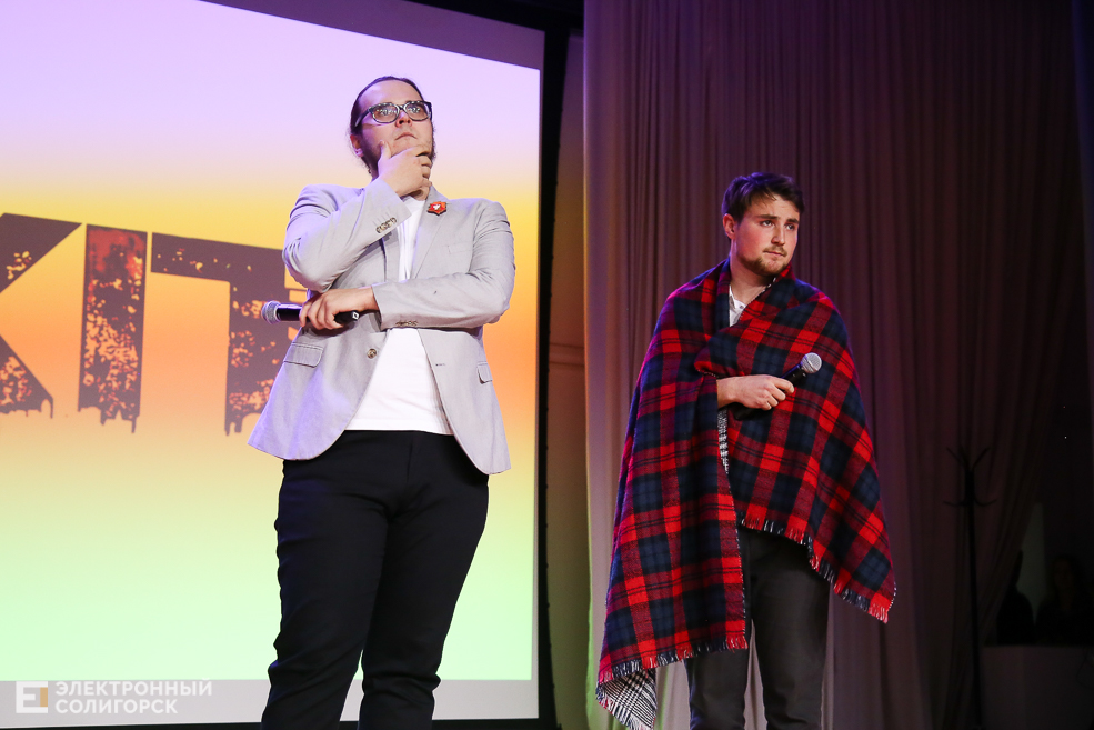 КВН Беларуськалий Солигорск