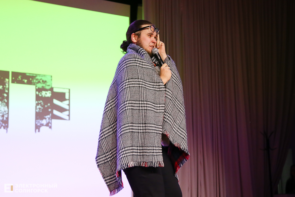 КВН Беларуськалий Солигорск