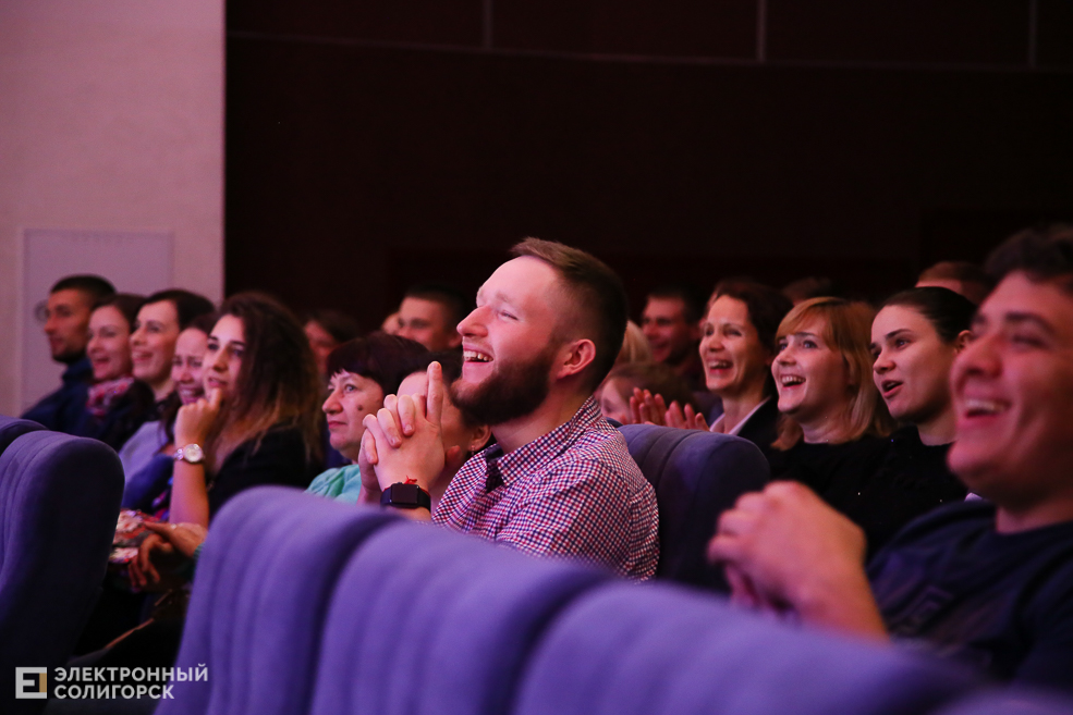 КВН Беларуськалий Солигорск