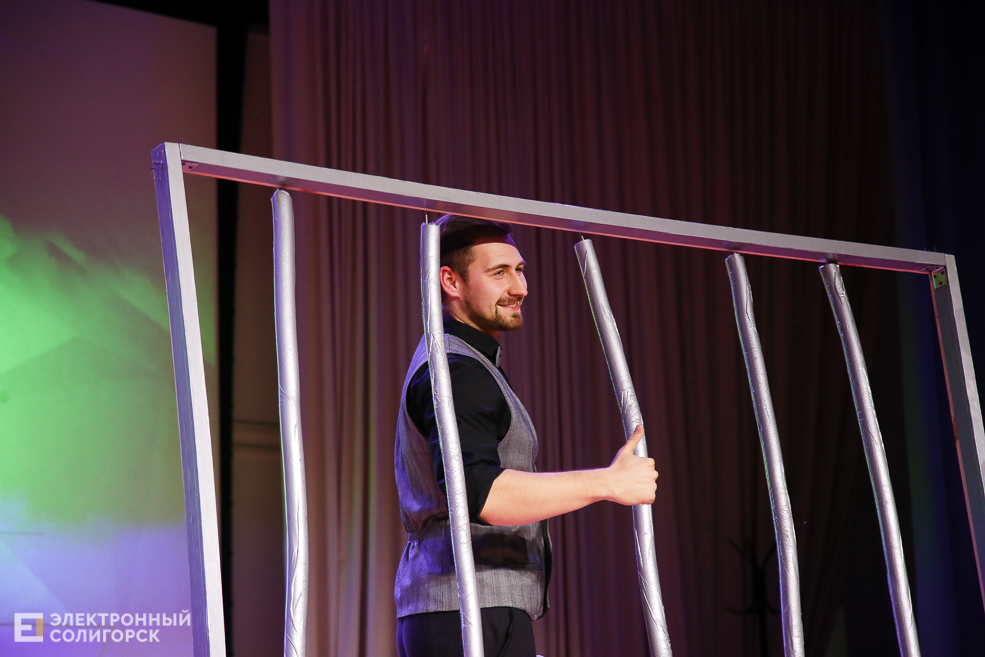 КВН Беларуськалий Солигорск