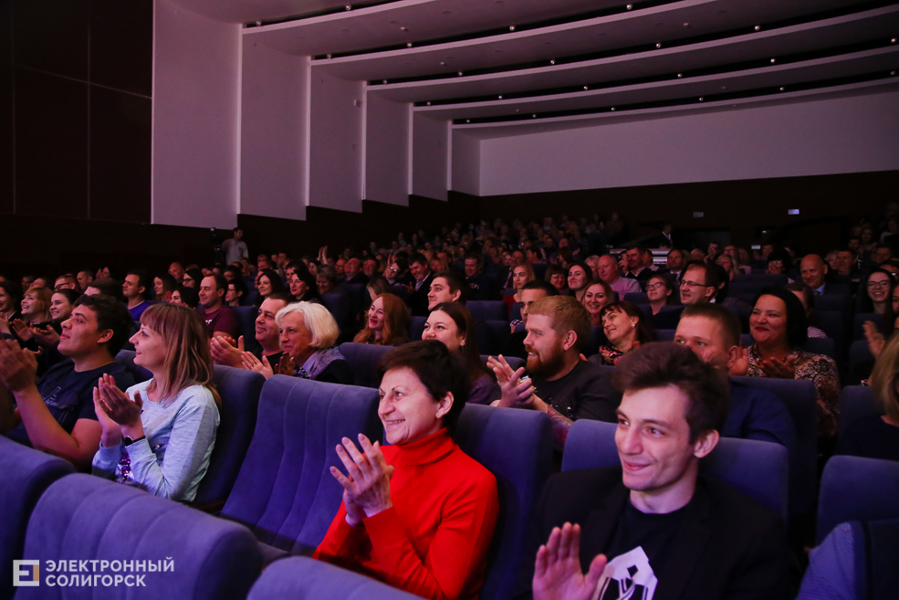 КВН Беларуськалий Солигорск