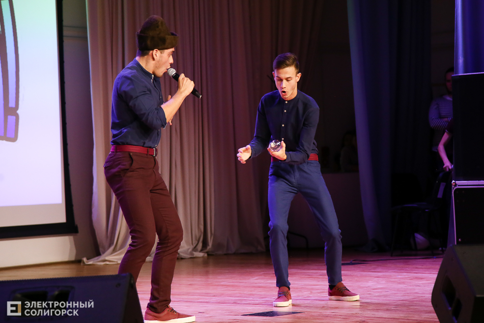 КВН Беларуськалий Солигорск