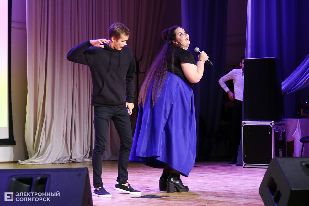 КВН Беларуськалий Солигорск