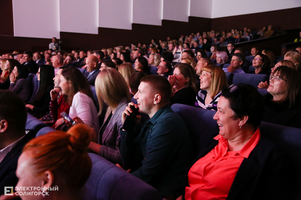 КВН Беларуськалий Солигорск