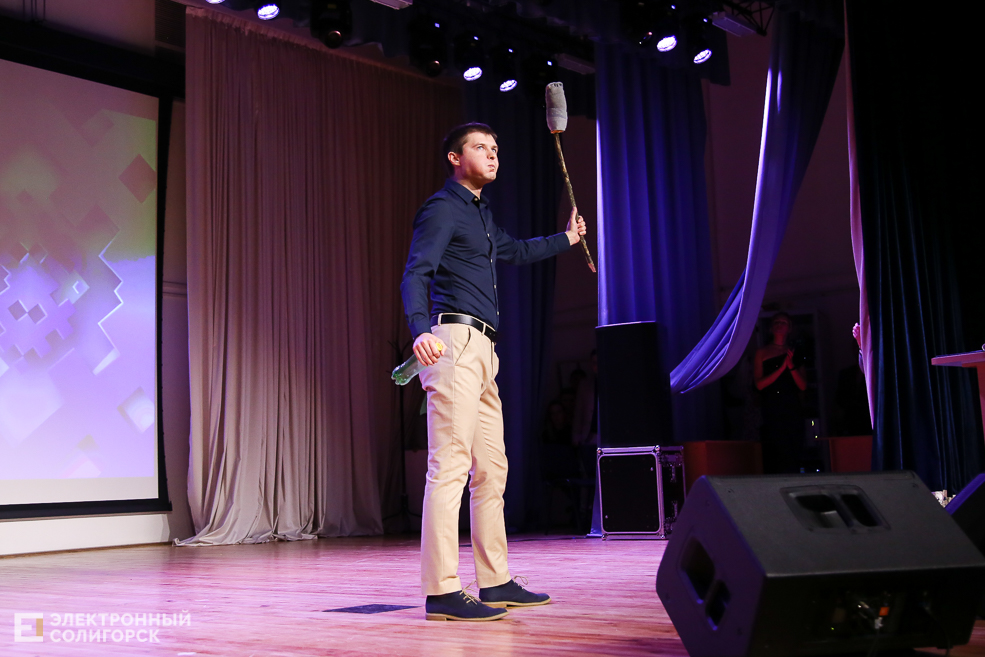 КВН Беларуськалий Солигорск