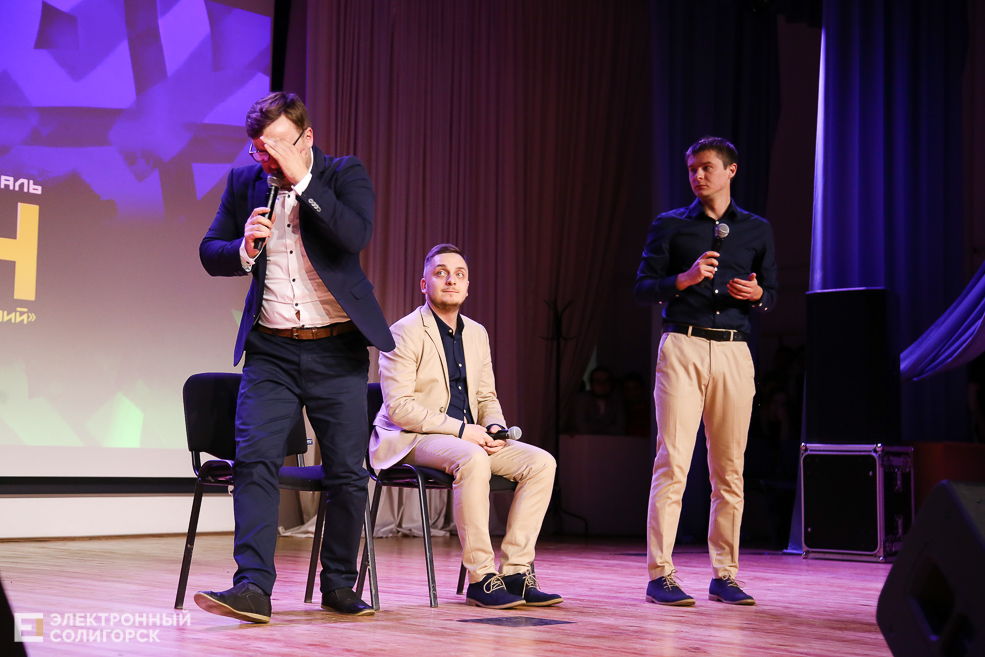 КВН Беларуськалий Солигорск