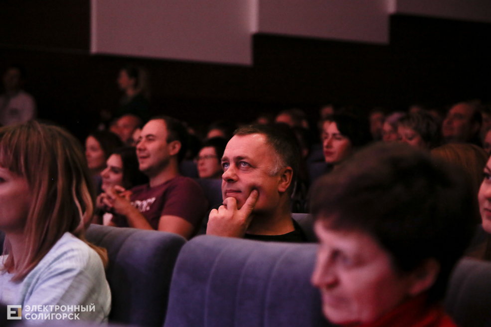 КВН Беларуськалий Солигорск