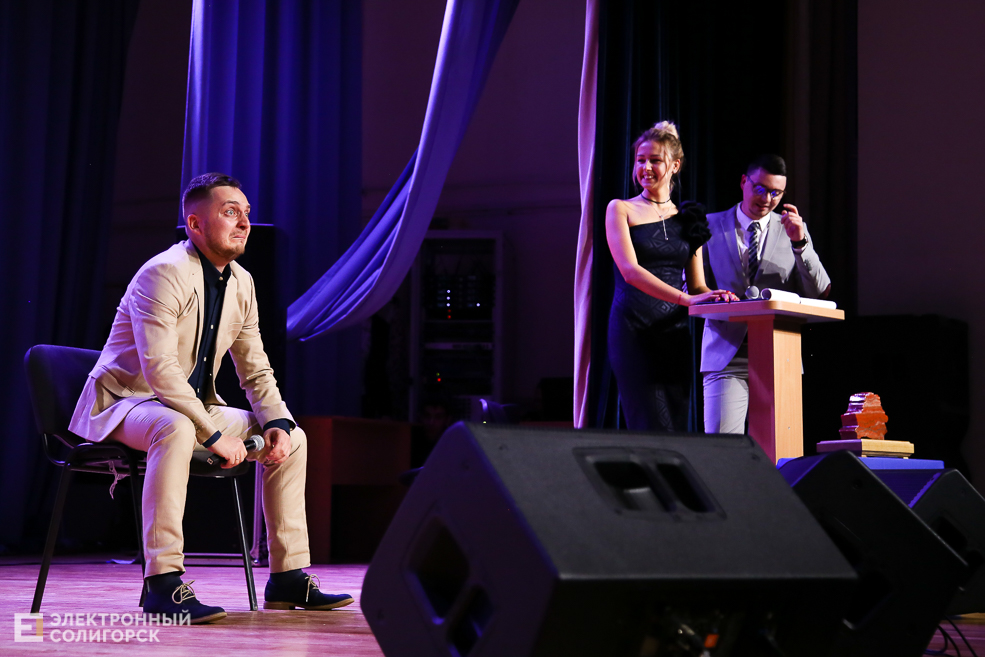 КВН Беларуськалий Солигорск