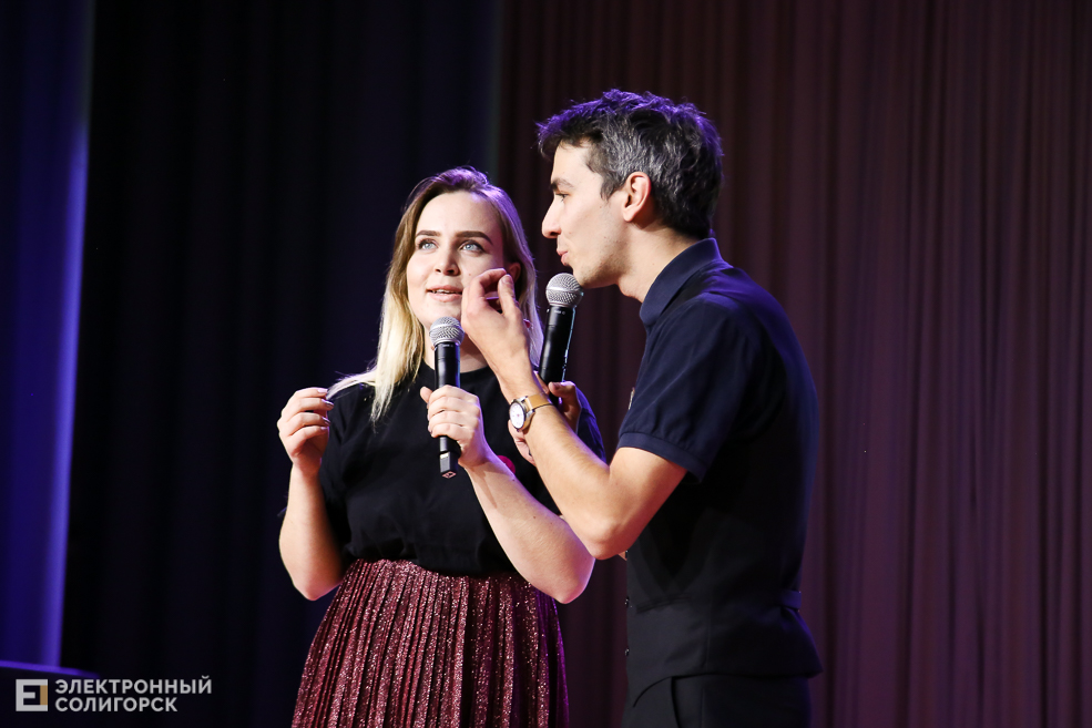 КВН Беларуськалий Солигорск