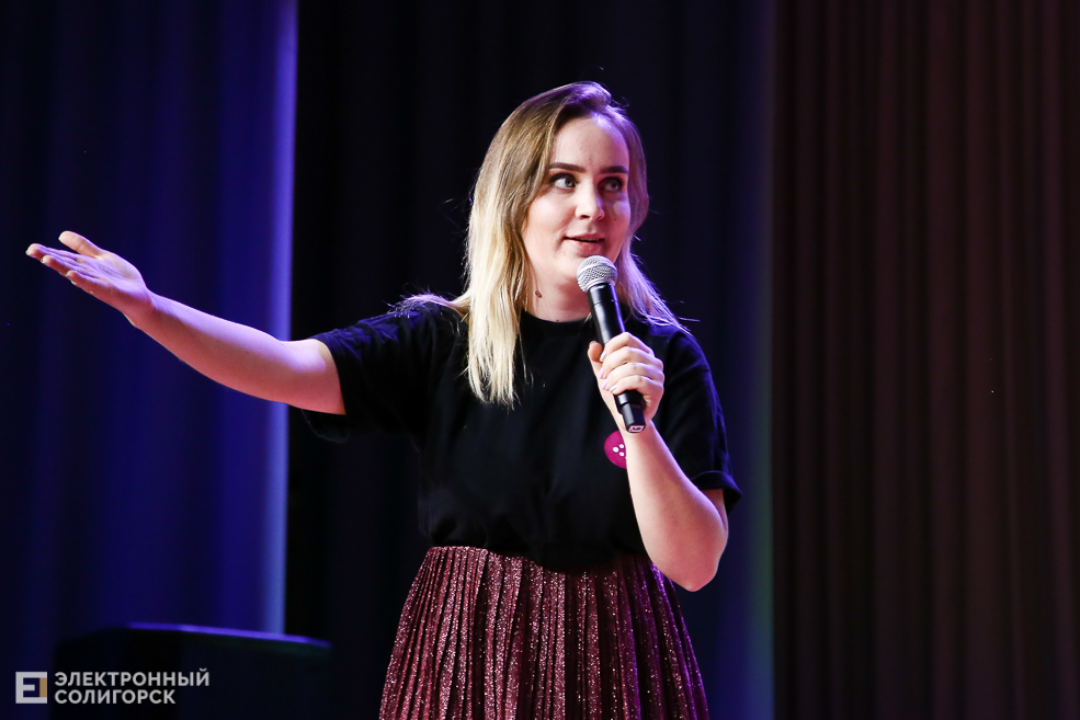 КВН Беларуськалий Солигорск