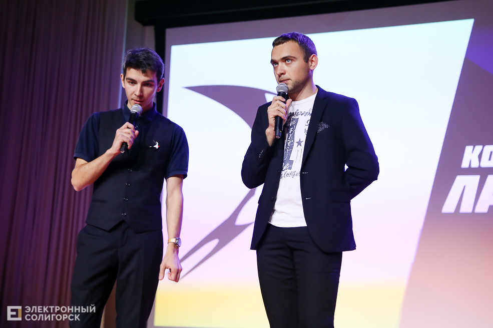 КВН Беларуськалий Солигорск