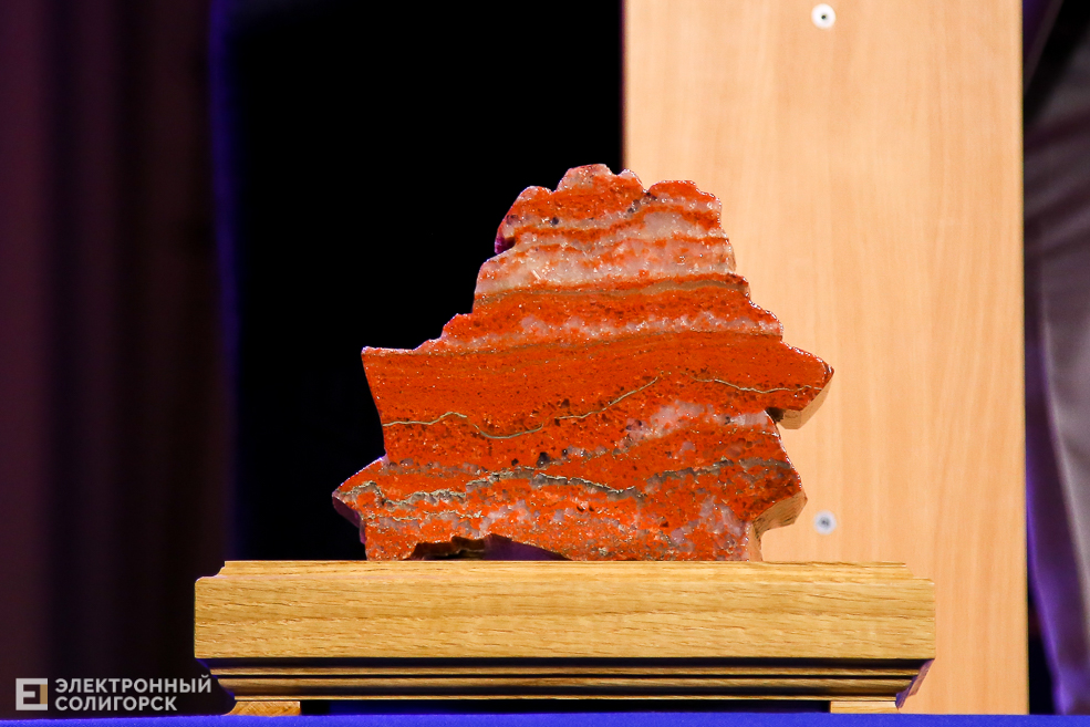 КВН Беларуськалий Солигорск