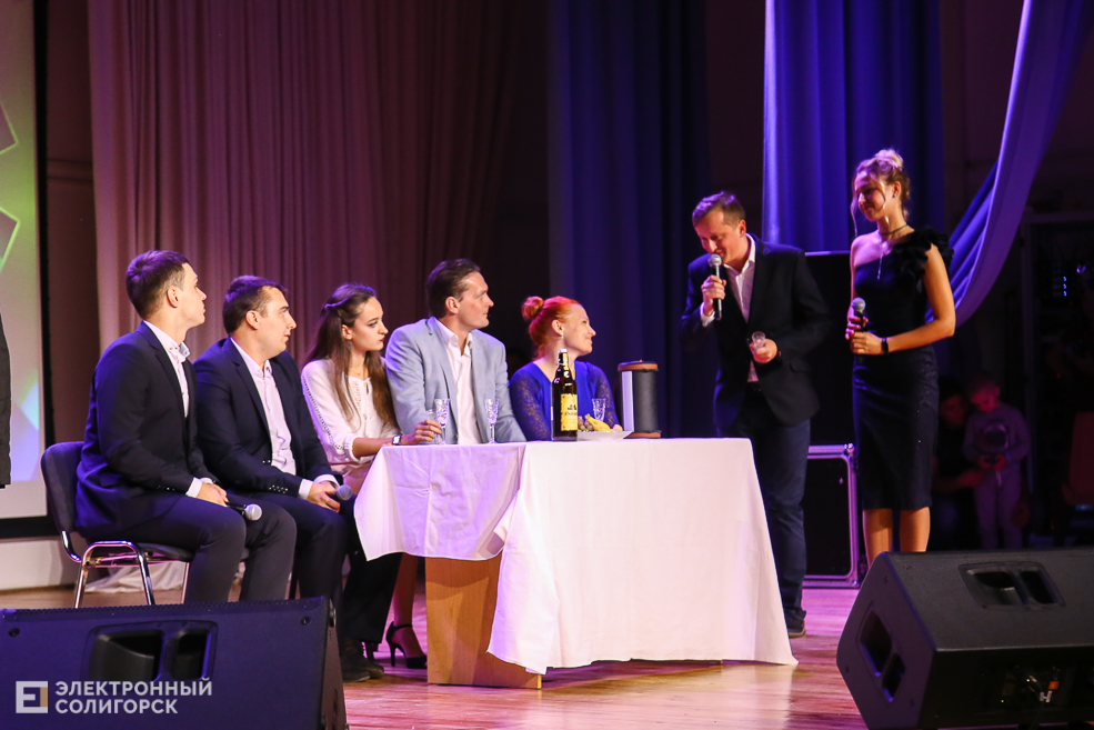 КВН Беларуськалий Солигорск