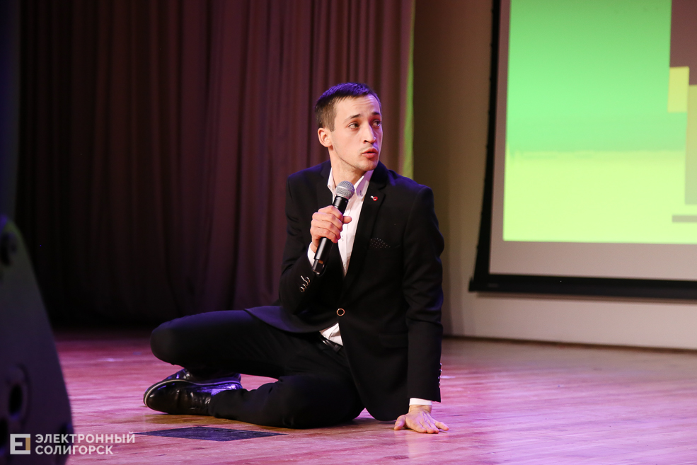 КВН Беларуськалий Солигорск