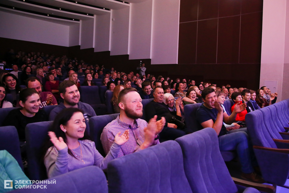 КВН Беларуськалий Солигорск