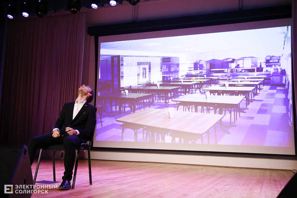 КВН Беларуськалий Солигорск