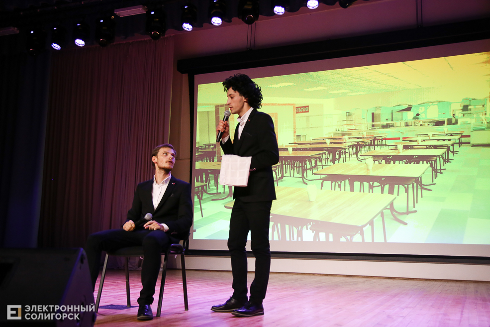 КВН Беларуськалий Солигорск