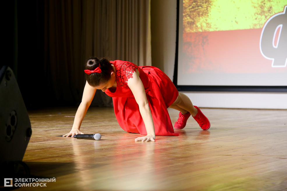 КВН Беларуськалий Солигорск