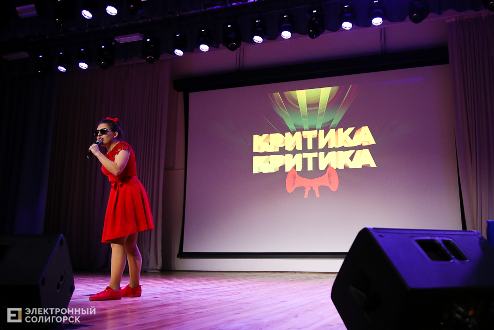 КВН Беларуськалий Солигорск